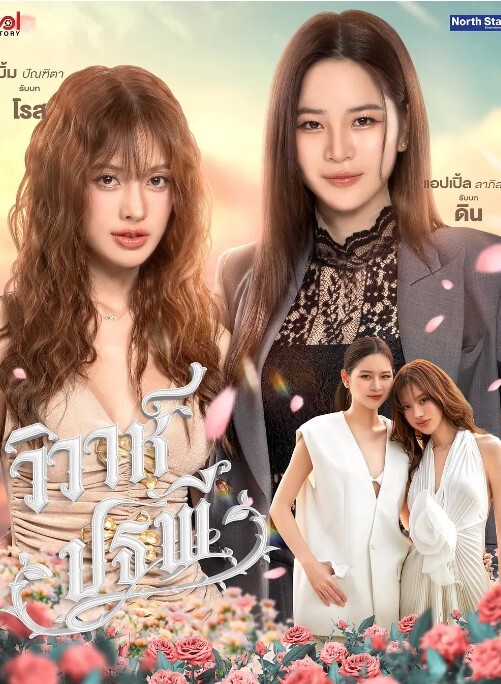 台南人妻崔水奶姬 柚月 巨乳人妻約壞壞 - 99免费看片