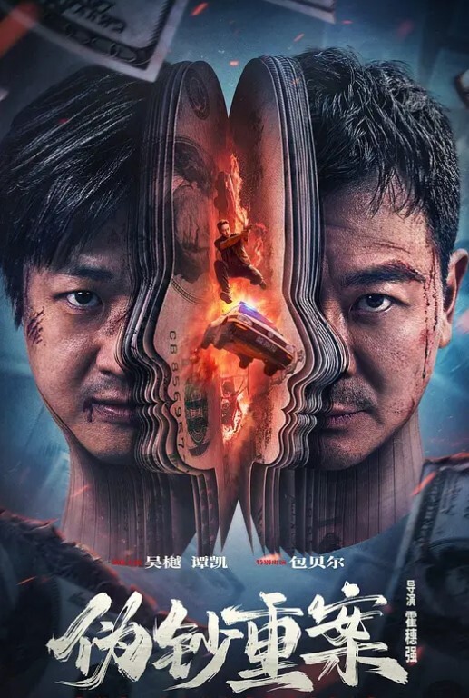 调教小母狗公共场合尿尿 - 99免费看片