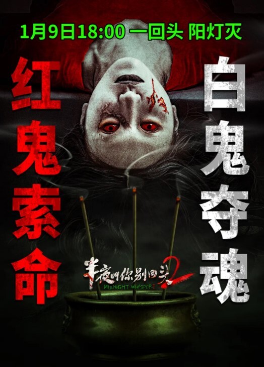 秀人网美女模特酒店大尺度制服丝袜私拍太性感了摄影师都受不了要伸手摸逼 - 99免费看片