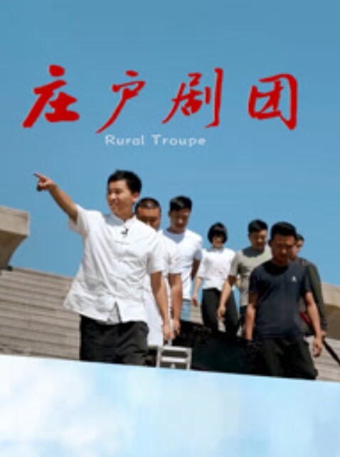 汐梦瑶最新剧情作品电话情缘 - 99免费看片