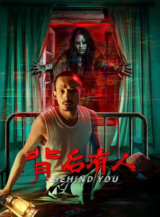 抖音网红走光露点 - 99免费看片