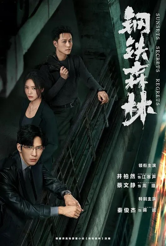 小熊维尼口暴火辣女友 - 99免费看片
