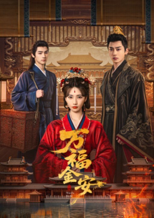 出租屋抓奸 - 99免费看片