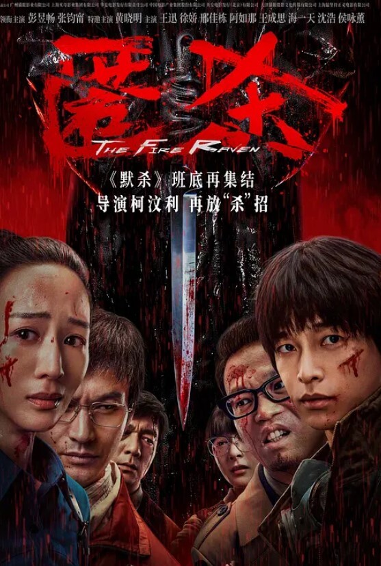 民宅隔窗偷拍两口子过夫妻生活老公架起双腿干的很勐清晰听到刺激的呻吟声看表情已经兴奋的起飞了 - 99免费看片