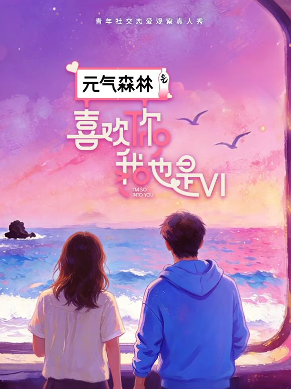 漂亮小姐姐 顶到了好爽 操小骚逼好痒啊好多水 身材丰腴鲍鱼肥嫩 被胖哥操的骚话不停 两个奶子乱晃 - 99免费看片
