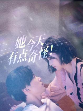 青青草电影在线 - 99免费看片