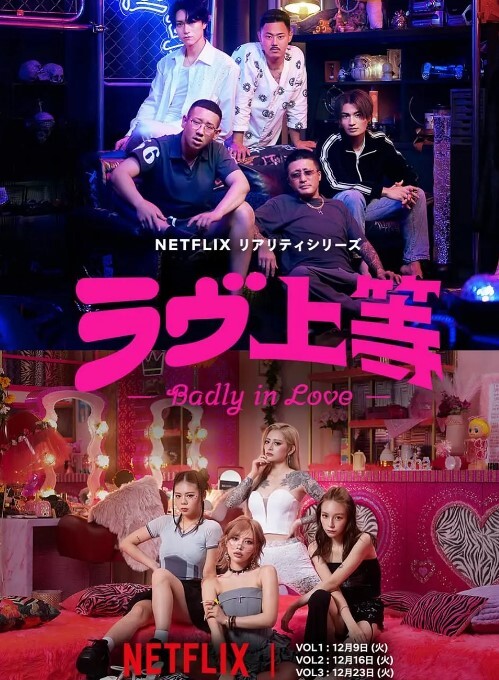 爆乳女神云宝宝er性爱禁区9新作胖老板再操黑丝爆乳秘书. - 99免费看片