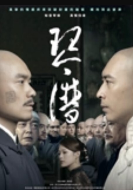 禽兽父亲无套给女儿破处性交 - 99免费看片