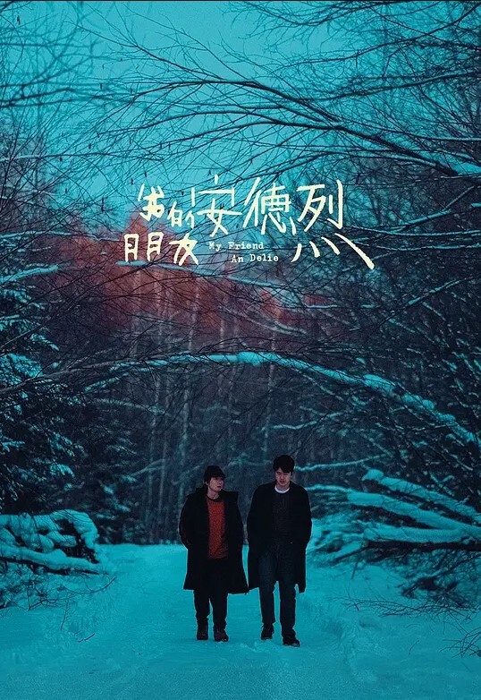 Step Sisters BFF Says 'Are you hard for - 99免费看片