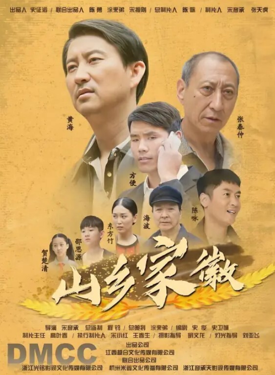 泄密流出对话非常搞笑_调教非常听话的大学妹子穿上最贵一套情趣装 - 99免费看片