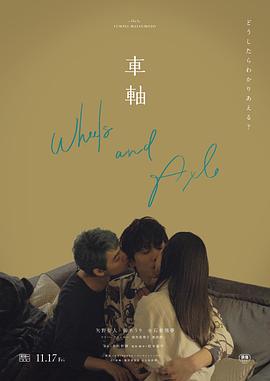 情侣亲热吃奶视频 - 99免费看片
