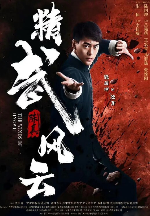 【露露】 NHAV066 大奉打更人最美花神许银锣强上慕南栀解情欲蛊毒 - 99免费看片