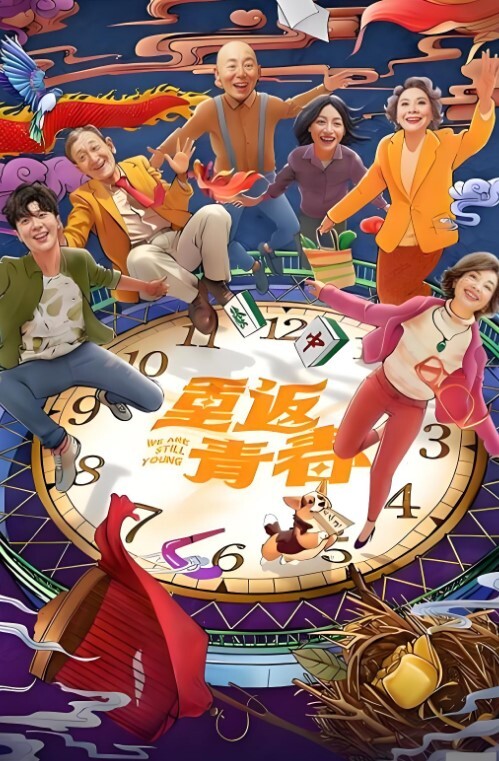 Cian瑜伽教室课程体验大尺度极品美乳白嫩大奶子 - 99免费看片