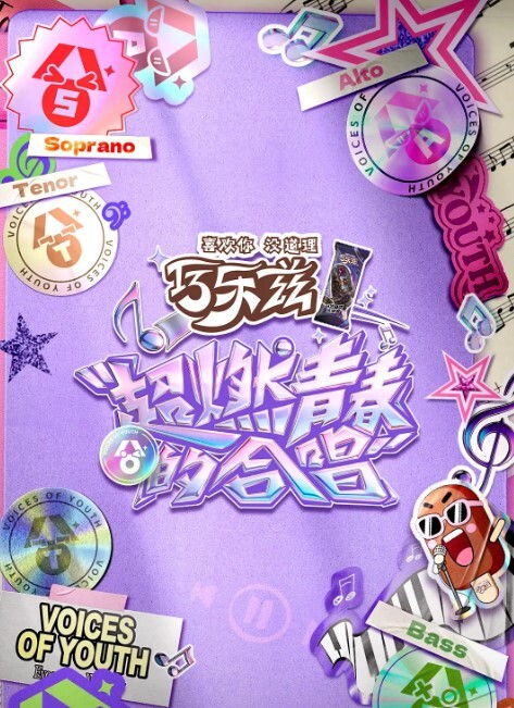 AyakashiWorksImoutoRutin - 99免费看片