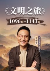 丝袜露脸极品姐妹花，吃奶舔逼舔菊花还要伺候大鸡巴，深喉口交道具抽插玩弄菊花，多体位爆草抽插精彩又刺激 - 99免费看片