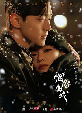 日韩精品深夜福利 - 99免费看片