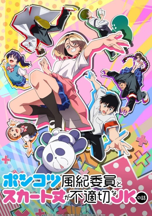 给你的角质笼子VR小狗一种享受VRChatERPPOV - 99免费看片