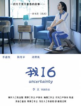 美性中文娱乐在线视频 - 99免费看片