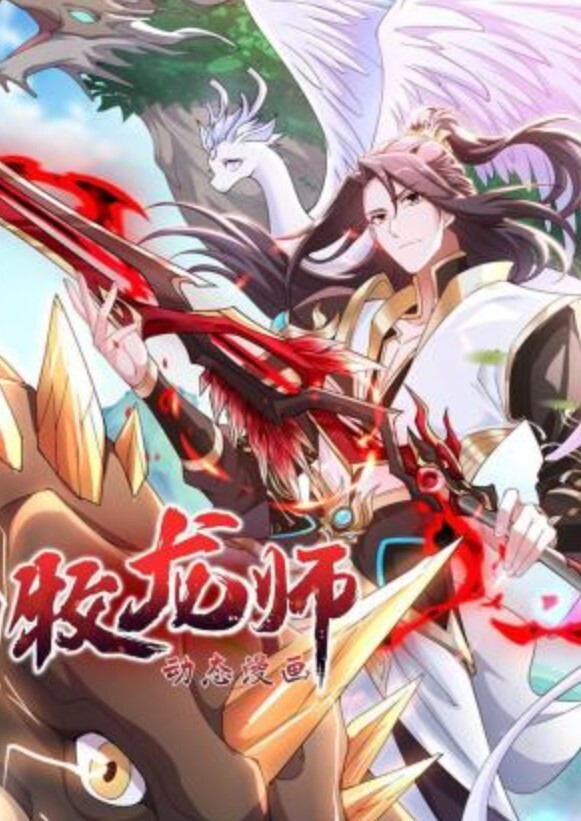 斗罗大陆小舞水晶高跟足交NTR - 99免费看片