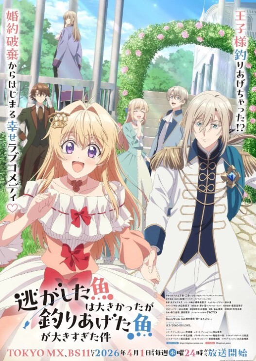 AXENANIM希芙x芙蕾雅 - 99免费看片
