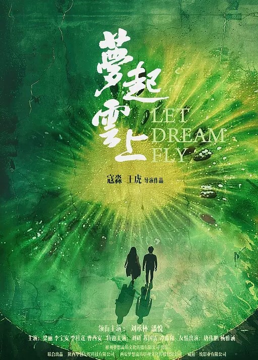 钟宛冰言嘉佑不能触碰的爱情_打造专属于妳的情欲流动 - 99免费看片