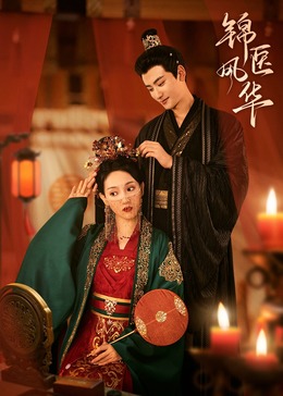 麻豆无套 - 99免费看片