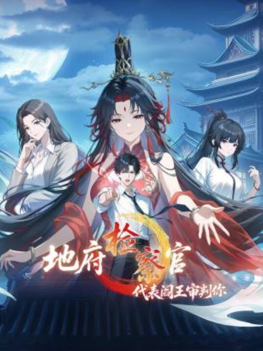 【AI明星换脸与AI合成声】 AI-特殊电视剧之 如懿传 童谣-贵妃的后宫斗争 - 99免费看片