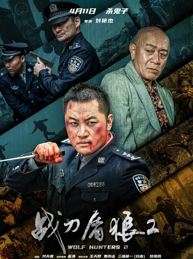 网袜少女醉酒后惨遭好友后入疯狂输出 - 99免费看片