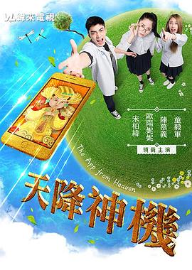 两性视频大全 - 99免费看片