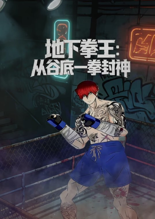 极品尤物金克丝jinx万元定制  第十四部 - 99免费看片