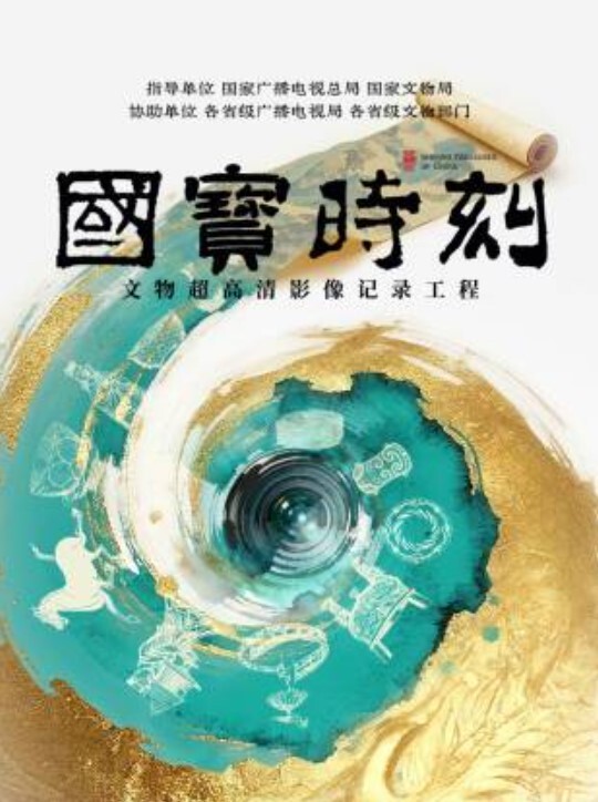 小马寻花舞蹈老师下海兼职啪啪 - 99免费看片