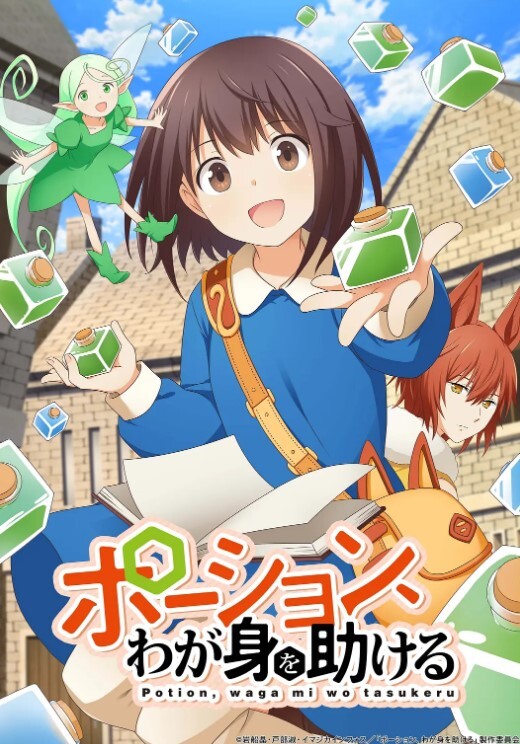 全国探花苗条大奶马尾漂亮妹子啪啪 - 99免费看片