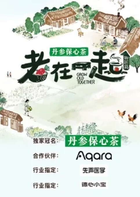 稀缺家庭摄像头偷窥家中上厕所换衣裸体全被记录下来 - 99免费看片
