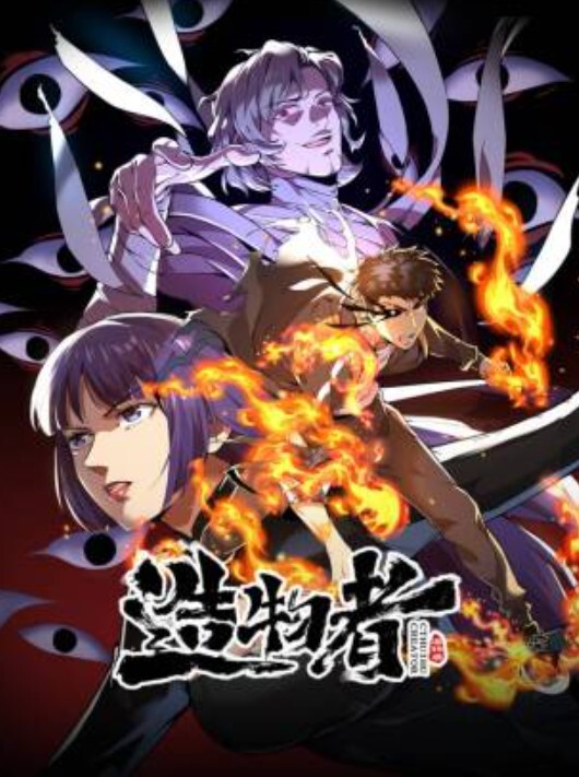 极品女神高挑女神首次車震啪啪私拍無套抽插口爆吞精 - 99免费看片