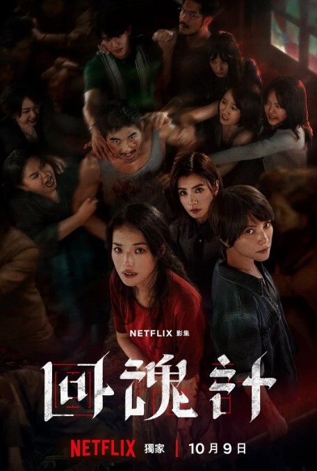 你们的女神，我的精盆 再好的逼 都有操腻的时候 - 99免费看片