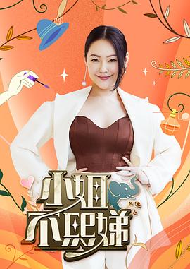 猥琐渣男后裔爆射美女嫦娥 - 99免费看片