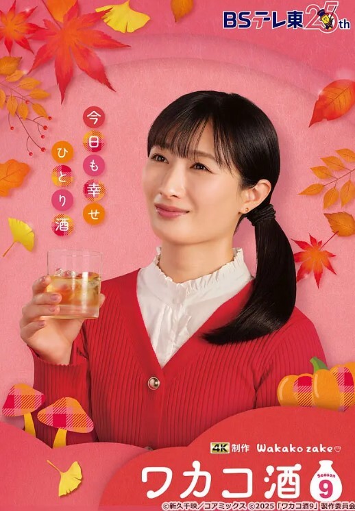 灌迷小表妹把一起出差的白嫩美足小表妹给办了灌她酒迷糊中强上妹子呢喃说不要 - 99免费看片
