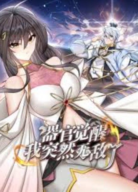 【水果派】 老弟不育来借种，跪求我把弟妹捅 [DVAJ-655] - 99免费看片