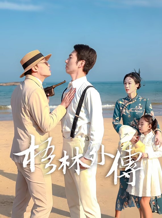 今天车内给小哥哥口交的很刺激哦 - 99免费看片