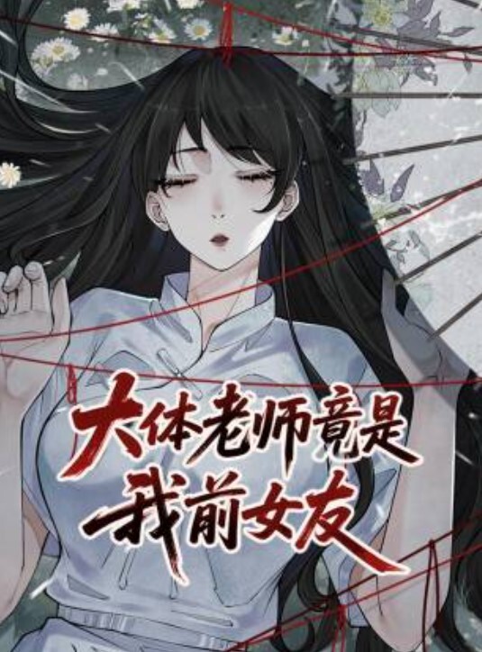 口交颜射露脸口交给主人爸爸吃鸡榨精配合淫贱的眼神诱惑十足 - 99免费看片