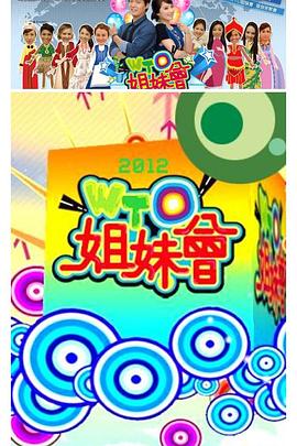台湾麻豆传媒 - 99免费看片