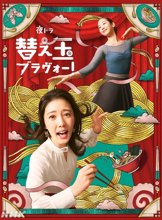 夫妻自拍夫妻日常啪啪啪骚妻淫水多干的激情四射男的很生猛体位各种变化无套猛干口爆 - 99免费看片