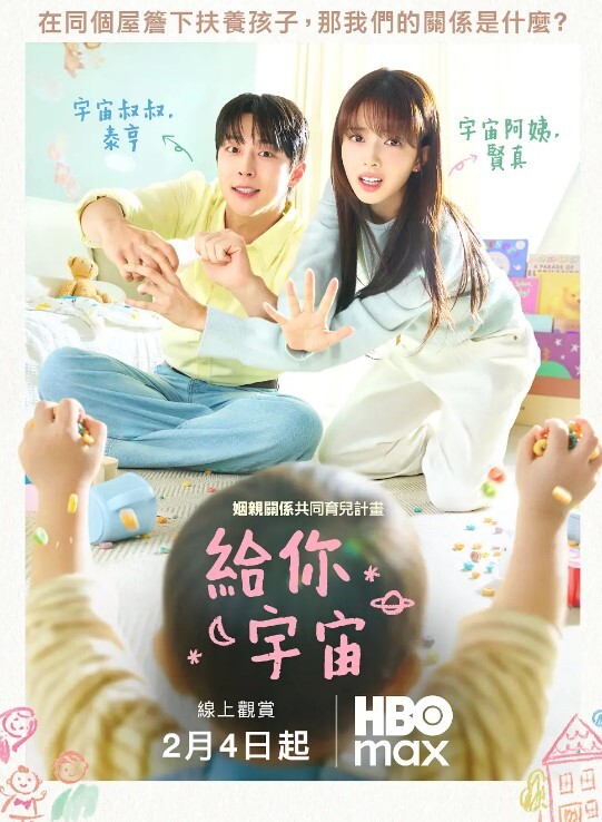 情侣自拍清纯学生妹像母狗一样和男友各种姿势啪专业高潮完美露脸多机位拍摄 - 99免费看片
