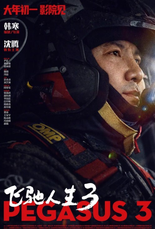 20205800653用户上传女友说我鸡鸡太大受不了可是还使劲摇口是心非的小淫娃 - 99免费看片