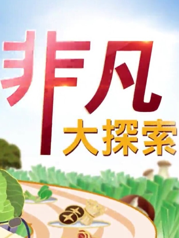 清纯校花喜欢当母狗露出吞精叫爸爸 - 99免费看片