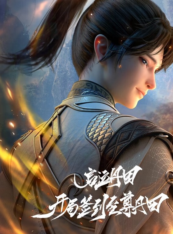 广东哥探花酒店重金约操皮肤白皙颜值高的气质大美女啪啪一线天无毛粉嫩逼玩的淫水乱喷后狠狠狂插 - 99免费看片