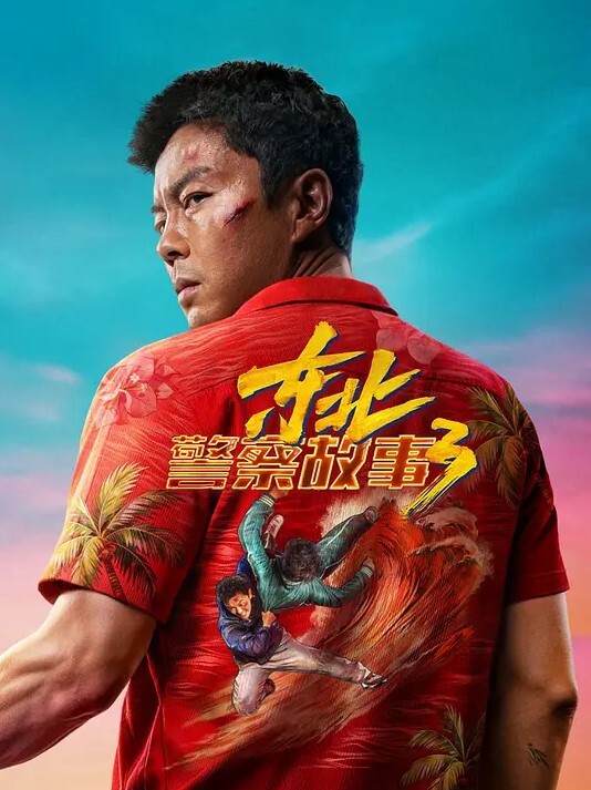 20207147992用户上传骚货女友非要我抓着手机拍 - 99免费看片