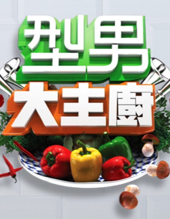 里番 探索欢爱新境界 2 - 99免费看片