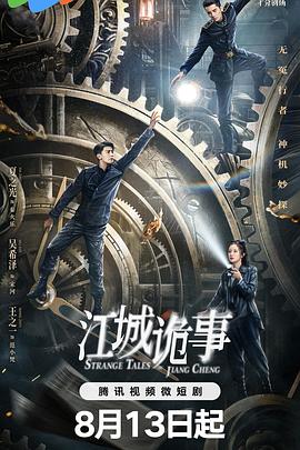 国内精品福利 - 99免费看片