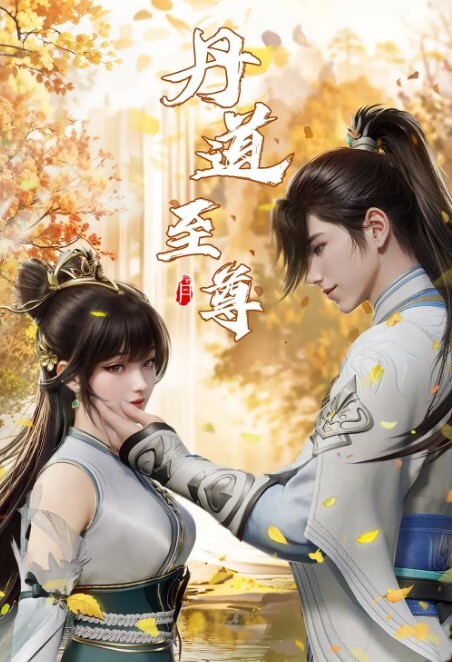 生存更多我无法专心学习因为我被一个恶毒女孩诱惑了TheMotionAnime - 99免费看片
